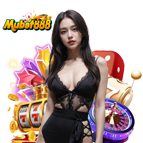 mubet888 เข้าสู่ระบบ